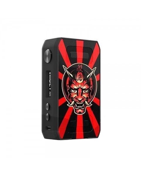 IJOY Cigpet Capo Box Mod 126W